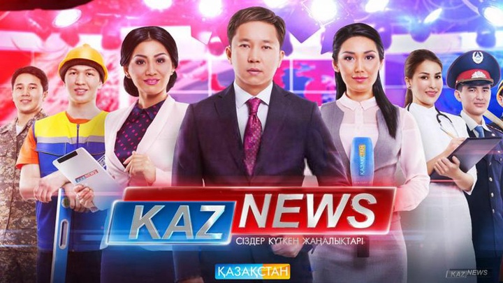 «KazNews»-тің 19:30-дағы жаңалықтарында: Семейдегі Радиологиялық орталық бірнеше жылдан бері іске қосылмай тұр (ВИДЕО, ФОТО)