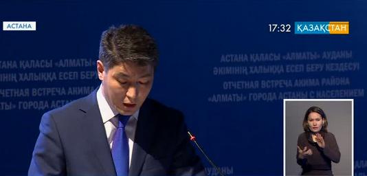 Астана қаласындағы Алматы ауданының әкімі 2014 жылды қорытындылады