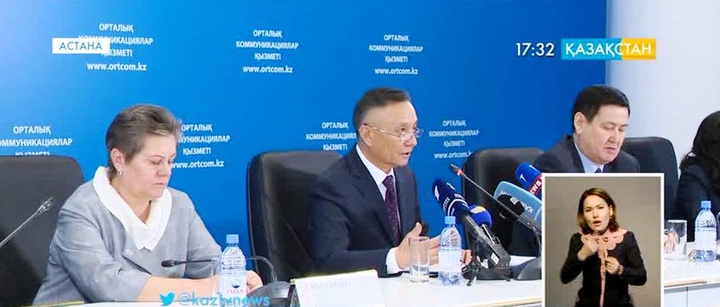 Еңбек дауын шешуде ұжымдық келісімшарттың маңызы зор - Әбілғазы Құсайынов