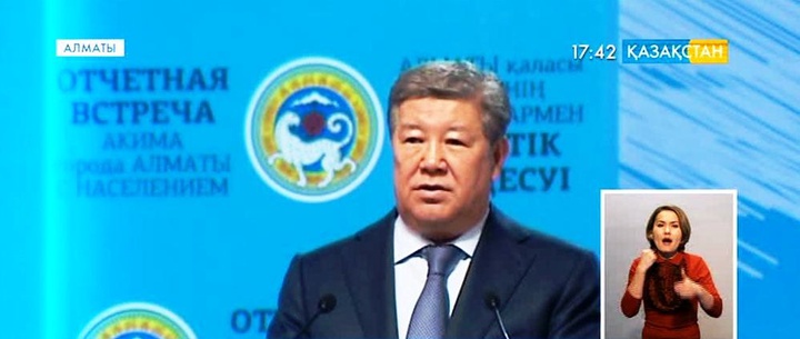 Алматыдағы метро құрылысының жұмысы жалғасады