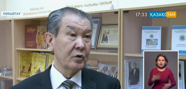 Елімізде сан түрлі этнос өкілдері алаңсыз еңбек етіп, тату-тәтті өмір сүруде - Мейрамбек Қиықов
