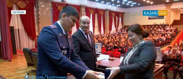 Астанада үздік қызметкерлер марапатталды