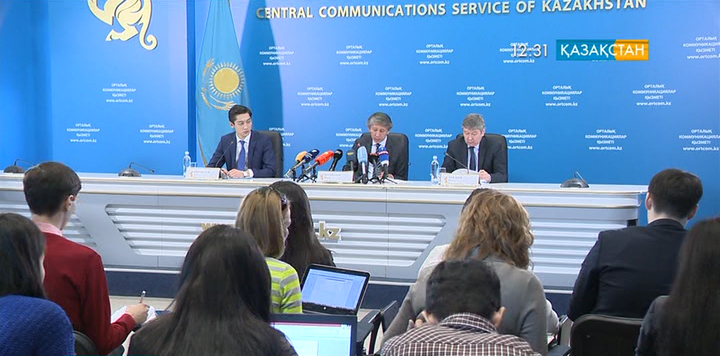 Астанада «Нұрлы жол» бағдарламасының жобасы талқыланды
