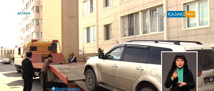 Астанада мемлекетке берешегі бар бірнеше борышкердің көлігі тәркіленді