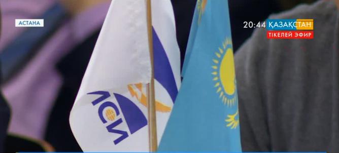 Еуразиялық экономикалық одақ туралы келісімге қол қойылғанына бір жыл толды