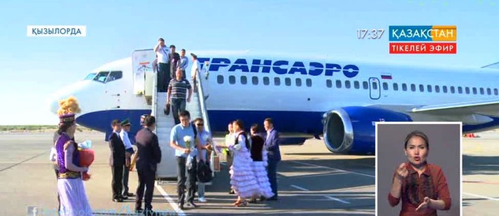 Бүгін «Мәскеу-Қызылорда» бағытында тікелей әуе рейсі ашылды