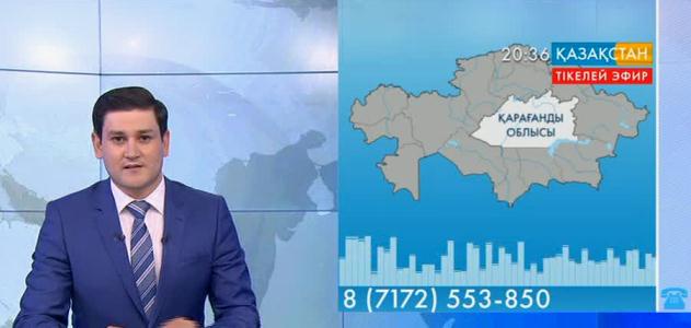 Жәйрем кентіндегі ауызсу мәселесі қашан шешіледі?