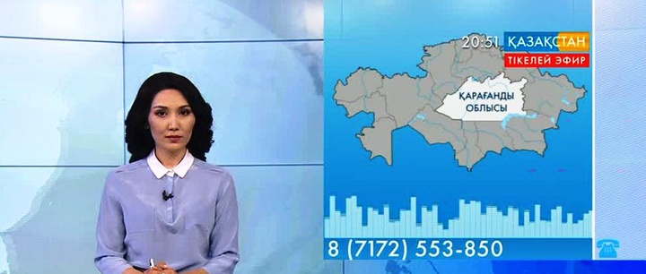 Гагарин ауылында көктемгі су тасқынынан кейін бұзылған үйдің құрылысы әлі басталмаған