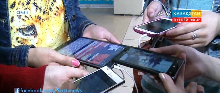 «WhatsApp» бағдарламасының пайдасынан гөрі зияны орасан