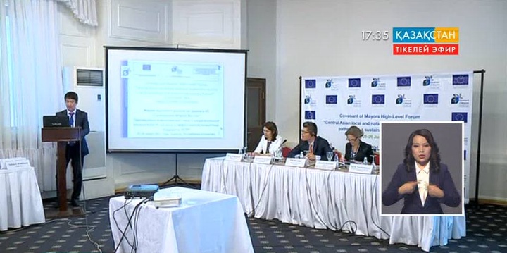 Қазақстанның 9 қаласы 2020 жылға дейін «Шығыс әкімдері келісіміне» қол қойды