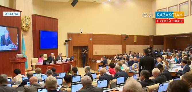 Парламент Мәжілісінде пленарлық отырыс өтуде