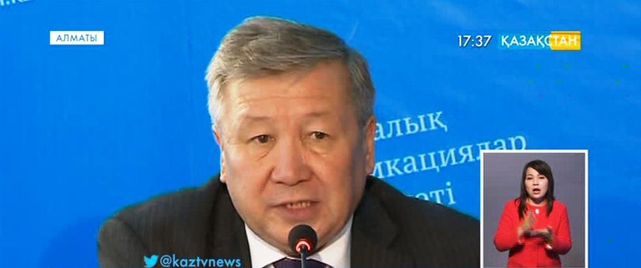 Кәмелетке толмағандар арасында өзіне-өзі қол жұмсау оқиғасы азайған