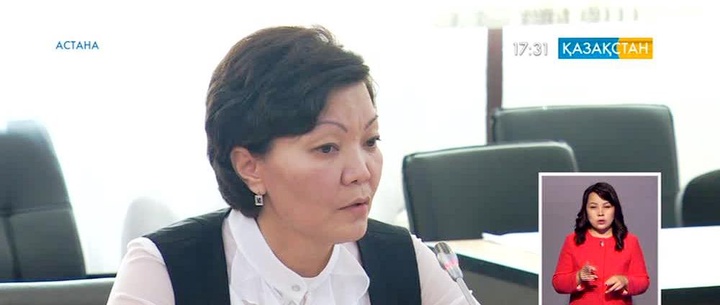 Зейнетақы тағайындау жүйесі өзгермек