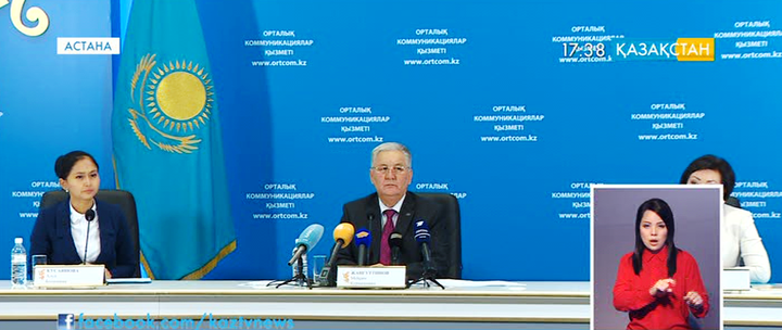 Елімізде 19 ювеналдық сот жүйесі жұмыс істеуде