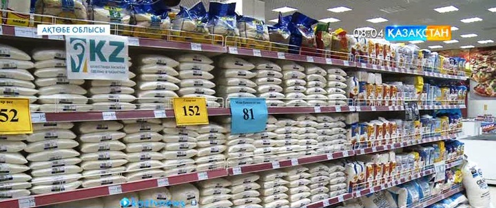 Ақтөбеде қант саудасымен айналысатын кәсіпкерлердің мәселесі қаралуда