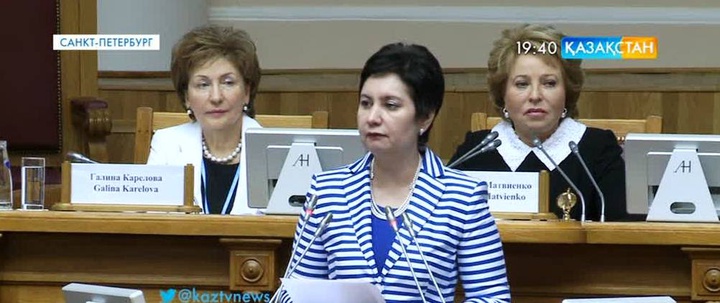 Санкт-Петербург қаласында Еуразиялық әйелдер форумы өтуде (толығырақ)