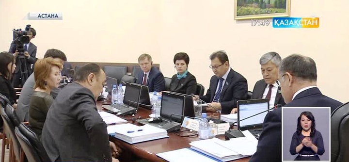 Қаржылық бақылау органдары нысандарды ретсіз тексеруін тоқтатады