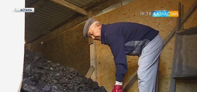 Қыс жақындаған сайын елімізде көмір бағасы қымбаттап барады