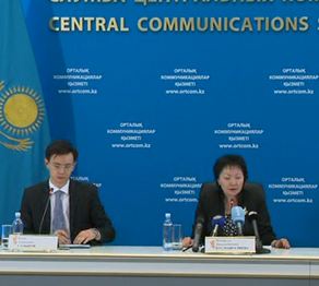 Президент оқыған дәрiс - 15-20 жылға арналған «жол картасы»