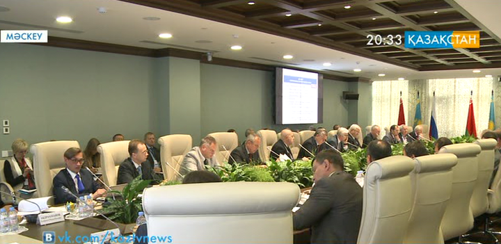 Еуразиялық экономикалық комиссияның отырысы өтті