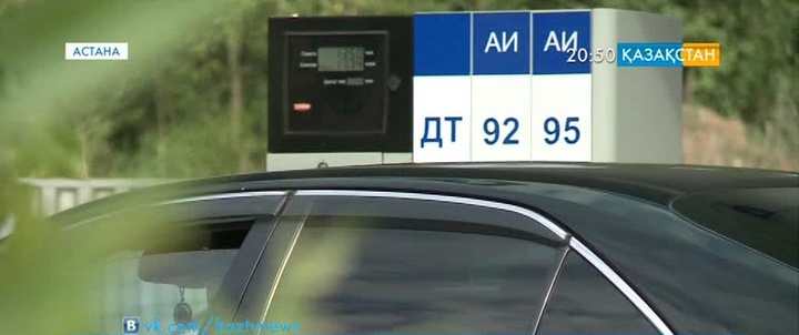 Ұзақбай Қарабалин бензин бағасына қатысты мәлімдеме жасады