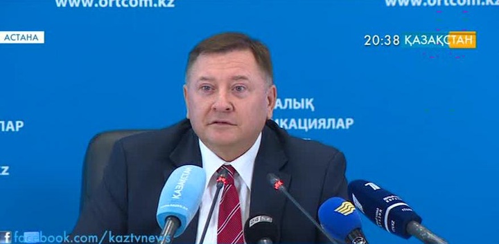 Зейнетақы қоры экономикаға салынуы мүмкін
