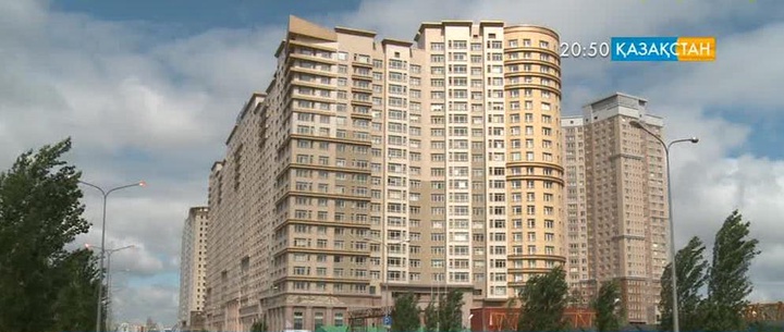 Жария етудің бір бағыты – капиталды заңдастыру