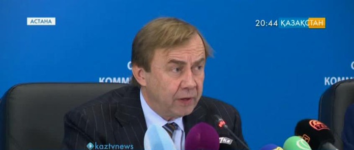 Жекешелендіру науқаны басталғалы 82 нысан сатылды