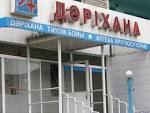 Дәрі-дәрмек бағасы қымбаттамайды