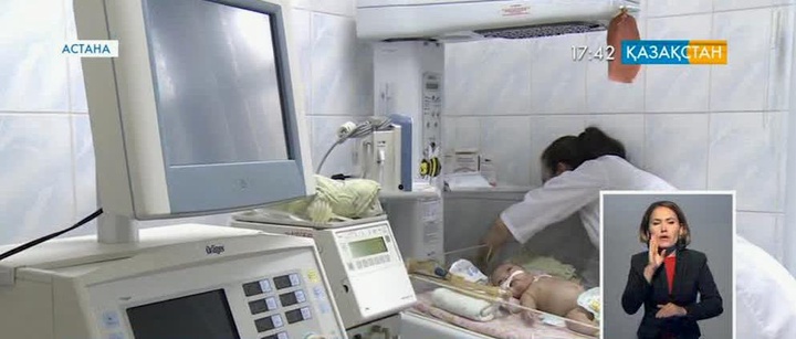 USAID ұйымы Қазақстандағы 5 жылдық жұмысын сәтті аяқтады