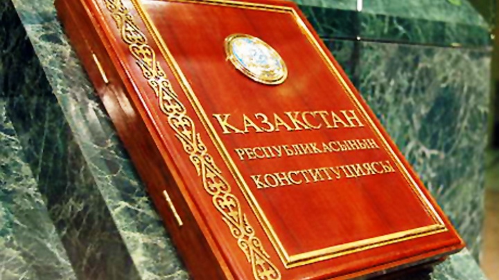 Астанада  Конституция күніне орай 50-ден астам шара өткізіледі