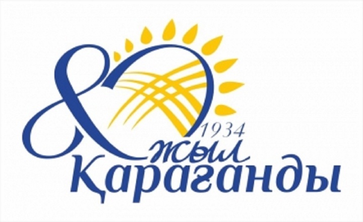 Қарағандыда мереке күнінде жолаушыларды тегін тасымалдайтын  автобустар жолға шығады
