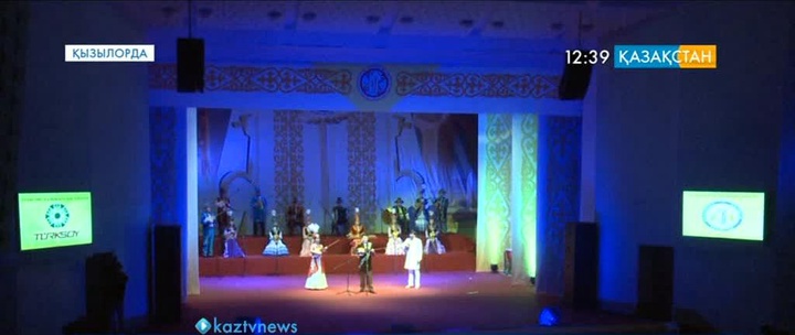 Қызылордада халықаралық дәстүрлі музыка фестивалі өтіп жатыр