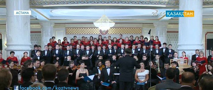 Рухани келісім күні аталып өтілуде