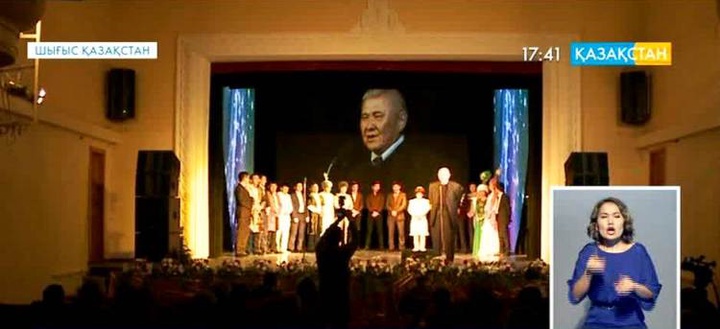 Өскеменде Әсет Найманбайұлы атындағы дәстүрлі ән байқауы өтті
