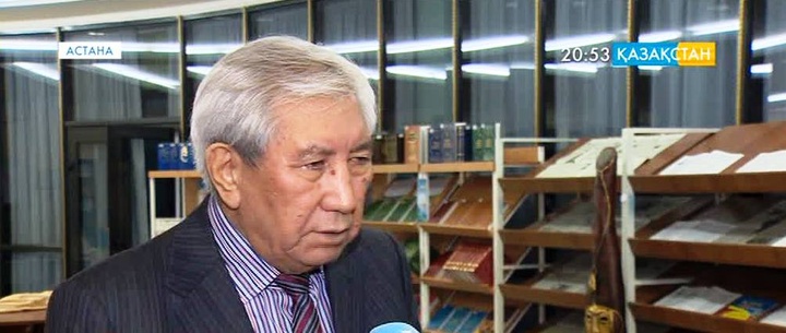 Мырзатай Жолдасбековтің жеке кітапханасы ашылды
