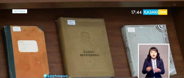 Ұлттық академиялық кітапханада Тарас Шевченконың шығармашылығына арналған кітап көрмесі өтті