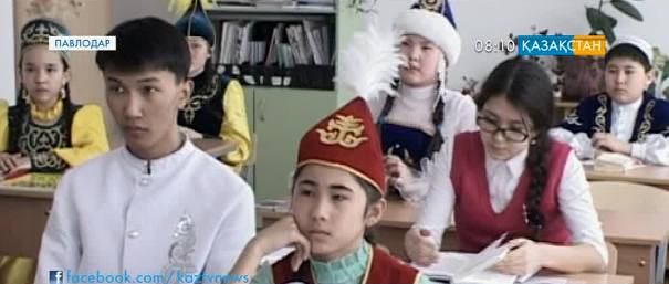 Павлодарда «Абай оқулары» өтті