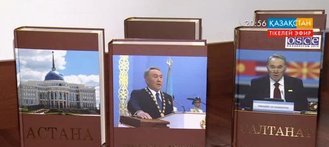 «Президент» жинағы жарыққа шықты