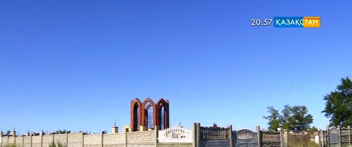 Ғалымдар Тәуке ханның жаз жайлауын Күйгенжар ауылда болғанын анықтаған