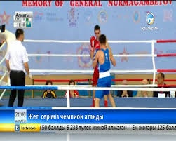 Жеті боксшымыз чемпион атанды