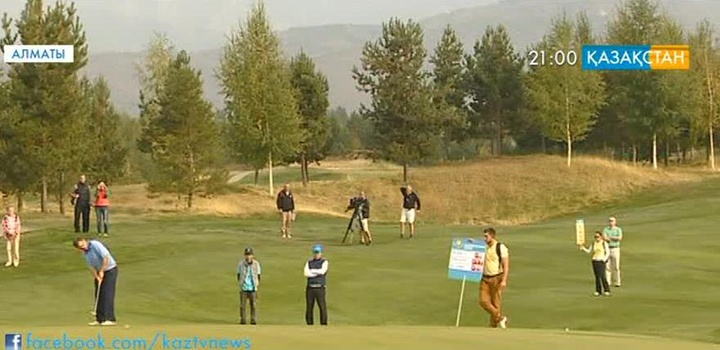 Гольфтен халықаралық «Kazakhstan open-2014» турнирі аяқталды