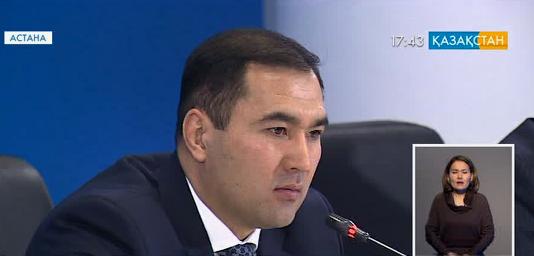 Астанада дзюдодан Әлем чемпионаты өтеді