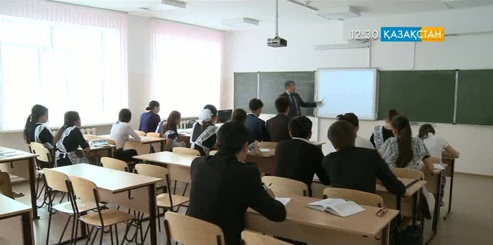 Астанада білім қызметкерлерінің тамыз кеңесі өтті