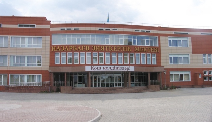 Алматыда 1-ші қыркүйек күні Назарбаев Зияткерлік мектебі ашылады
