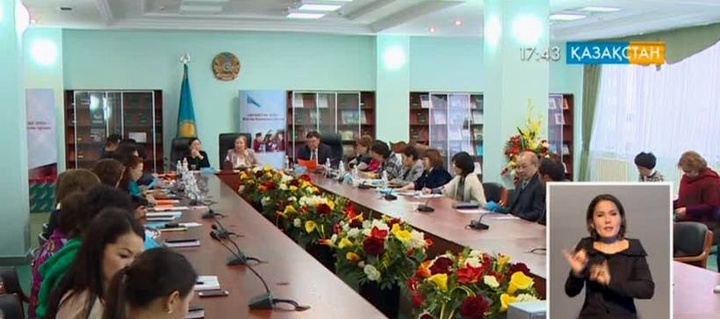 Ұстаздар Ұлттық академиялық кітапханада бас қосты