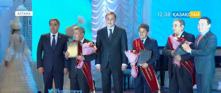 Республикалық «Шапағат-2015» жетістіктер байқауы қорытындыланды