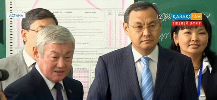 Ұлттық бірыңғай тестілеудің үшінші күні басталды