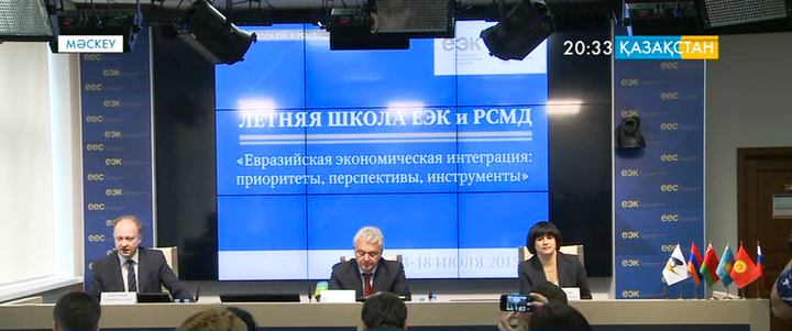 Мәскеуде жас журналистер мен сарапшыларға арналған Жазғы мектеп жұмысы басталды