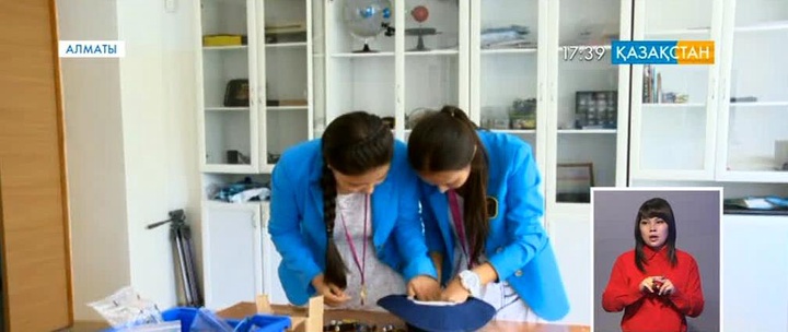 Қазақстандық оқушылар «Expo-Sciences International» Халықаралық балалар мен жасөспірімдер көрмесіне қатысып қайтты